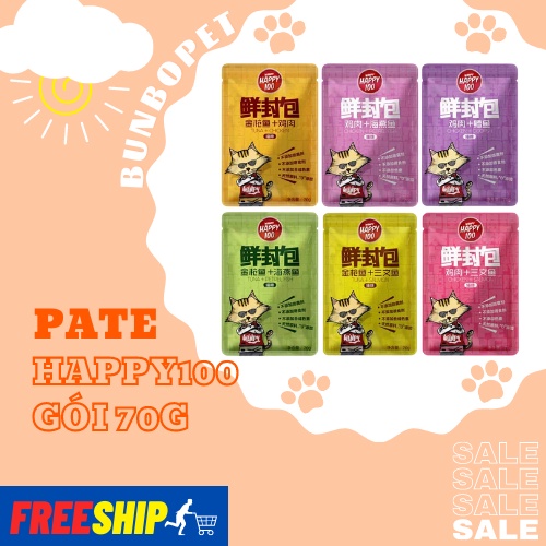 Pate Wanpy Happy 100 Cho Mèo Gói 70g - Pate Cho Mèo 6 Vị Hấp Dẫn