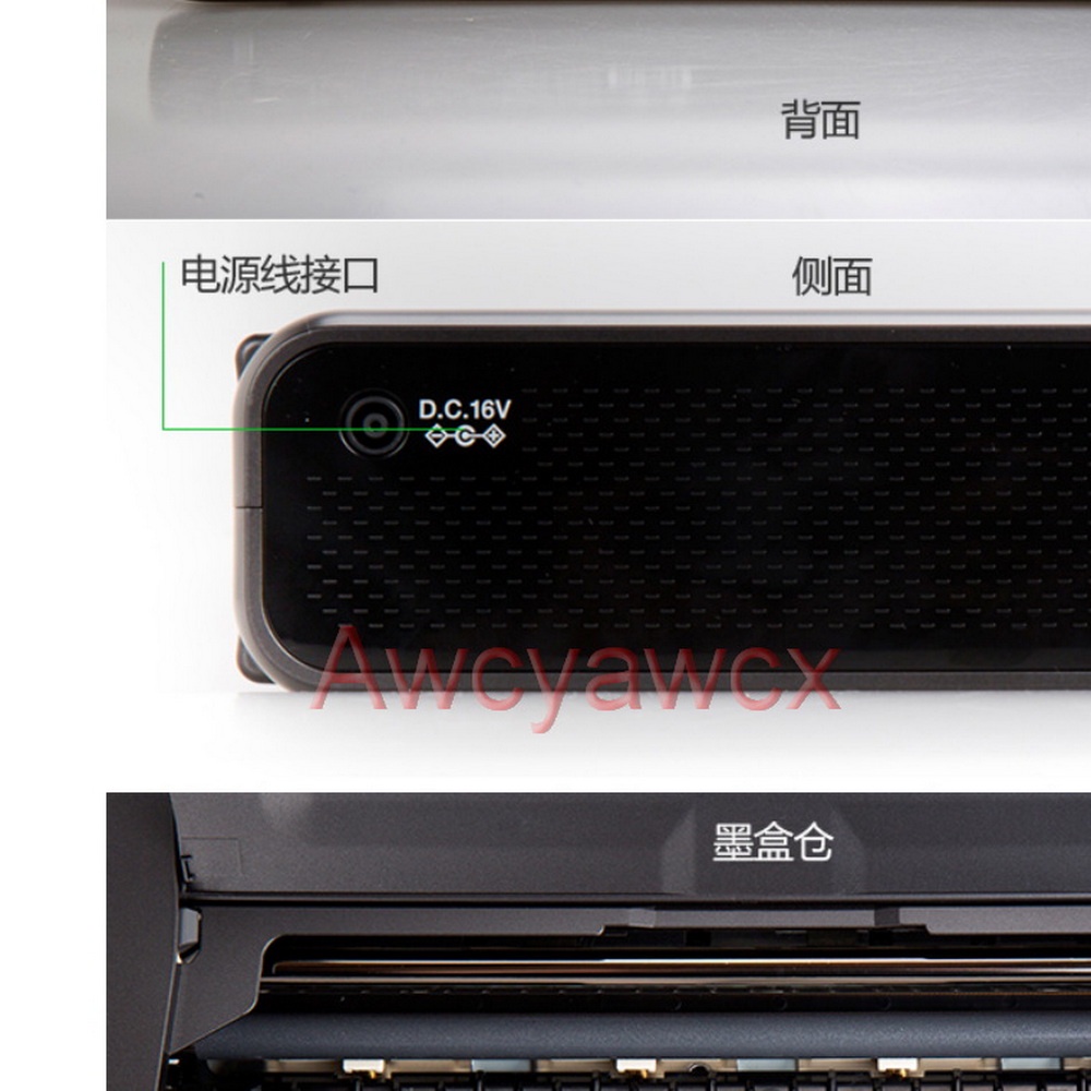 Bộ Nguồn AC DC 16V 1.3A Cho Máy In Canon IP110 IP100 IP90 I80 I70