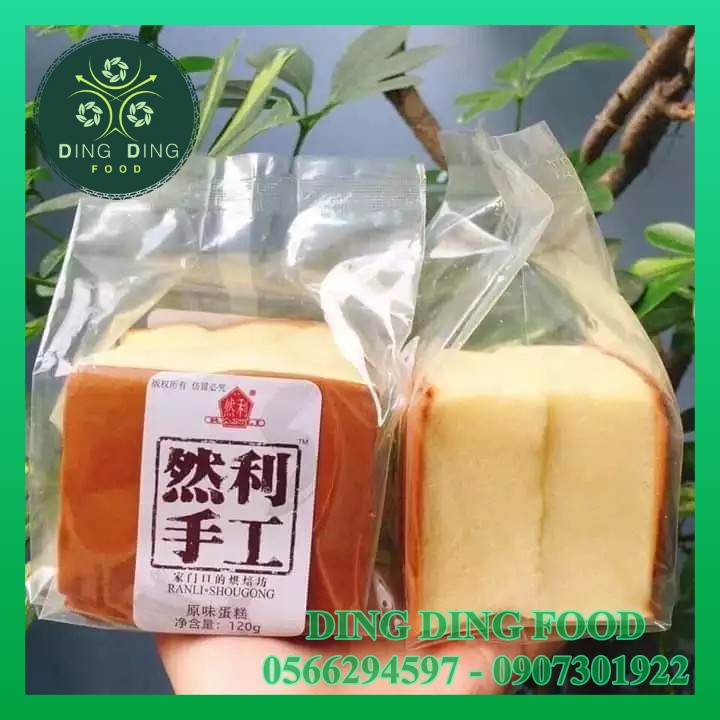 [ Q. Bình Tân ][ 1 Cái ] Bánh Bông Lan ShouGong Mông To 120g - ĐÀI LOAN