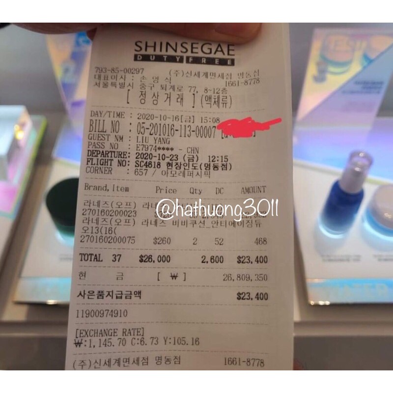 [Duty Free] PHẤN NƯỚC CHỐNG LÃO HOÁ BB CUSHION ANTI-AGING SPF50+ PA+++ | BigBuy360 - bigbuy360.vn