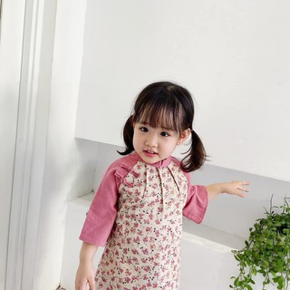 Set áo dài cho bé gái 2612AD