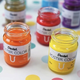 [LẺ] Màu Poster PENTEL hũ 30ml