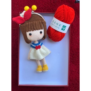 [MỚI VỀ] ❤Len Susan 4 (Mã 01-50) - Len ss4