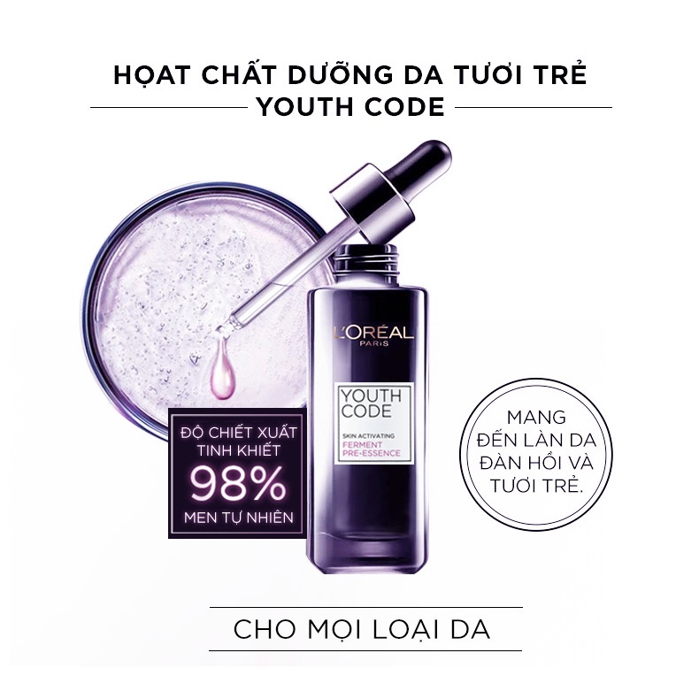 [Quà tặng không bán] Bộ Hoạt Chất Dưỡng Da Tươi Trẻ L'Oreal Paris Youth Code (6 x 7.5ml) - Gimmick