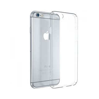 [HOT] Ốp silicon ip 5/6/6s/6plus/7/7plus - Giá rẻ