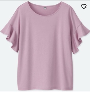 Áo thun tay bèo Uniqlo