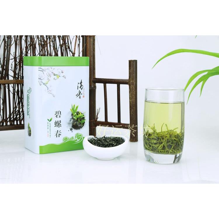 Trà Xanh Bích Loa Xuân [10 gram Gói Nhỏ] Trà ngon, dòng cao cấp, hàng nội địa, trà thơm ngon ngọt hậu