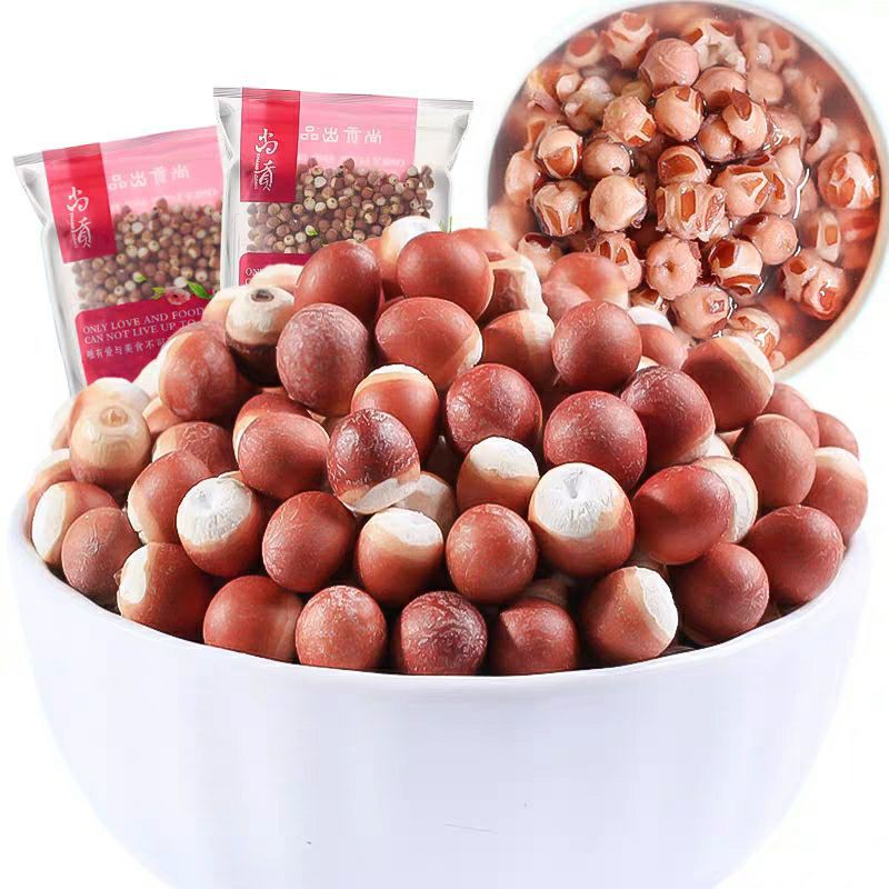 250g hạt khiếm thực loại cao cấp