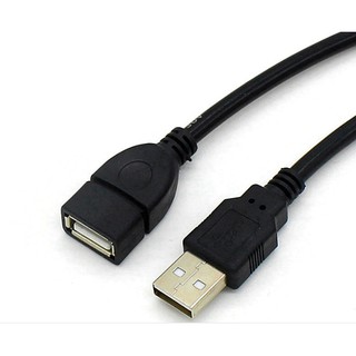 Dây cáp USB nối dài 1,5m đen