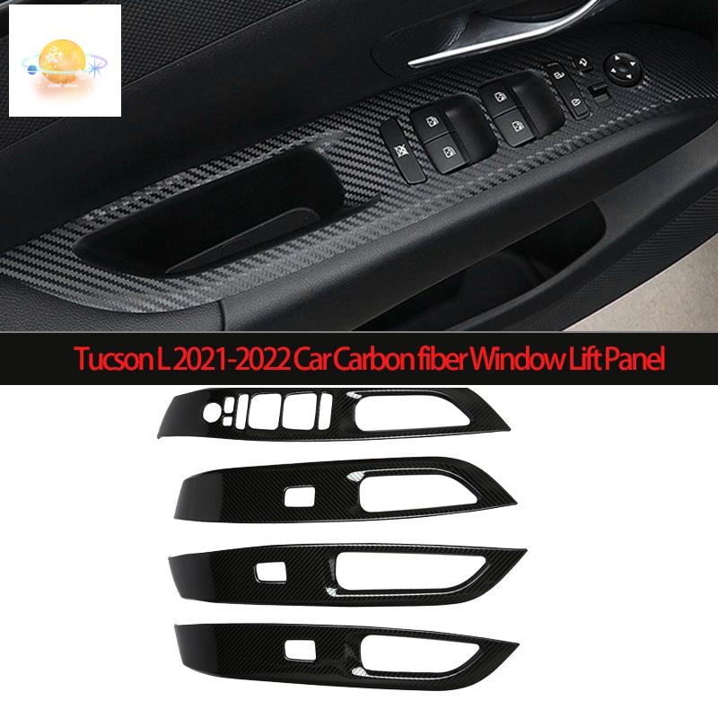 Bảng điều khiển nâng cửa sổ xe hơi họa tiết sợi carbon cho Hyundai Tucson L 2021-2022