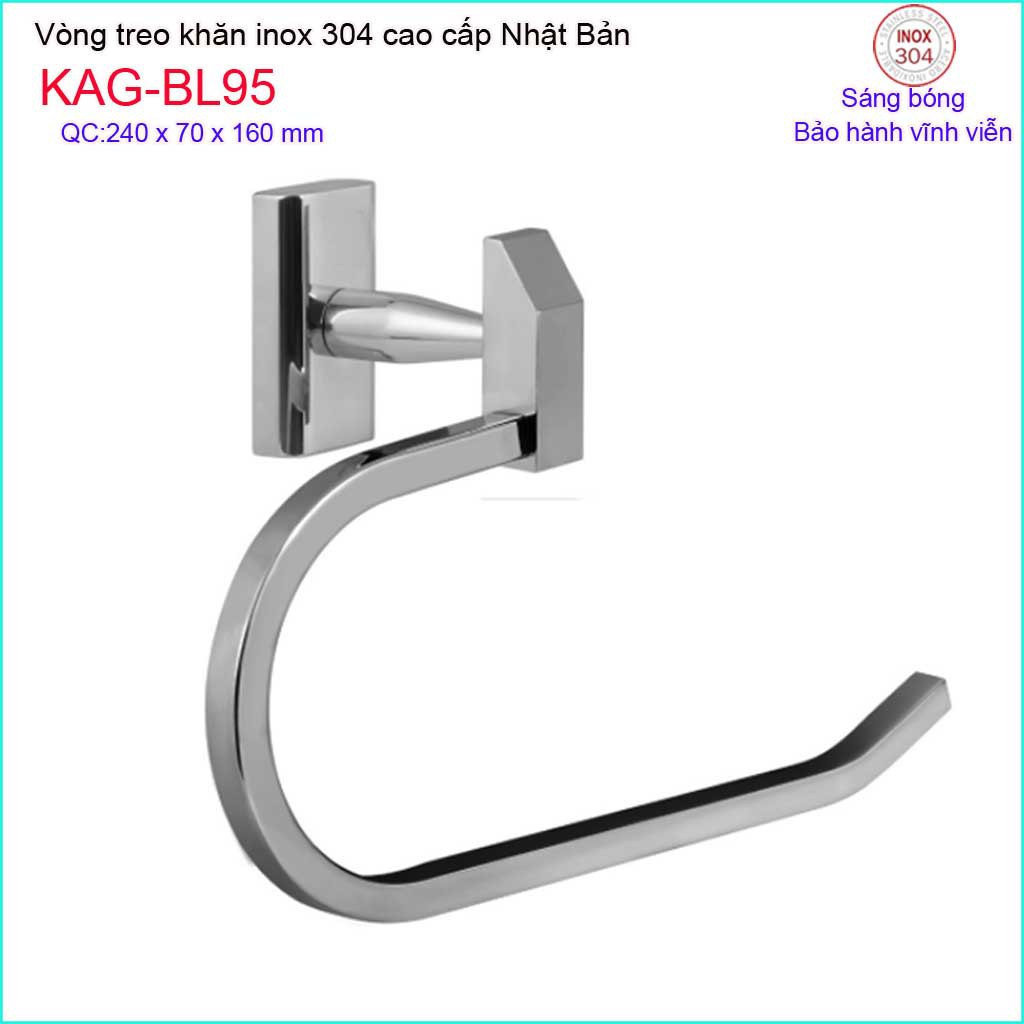 Vòng treo khăn Inox Kace, Vòng treo khăn tắm Inox SUS304 Nhật Bản KAG-BL35 KAG-BL95 KAG-BL96