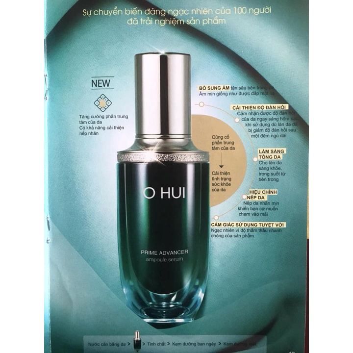 Gói Tinh chất chống lão hóa,xóa mờ nét nhăn,ohui PRIME ADVANCER SERUM(XẢ KHO)