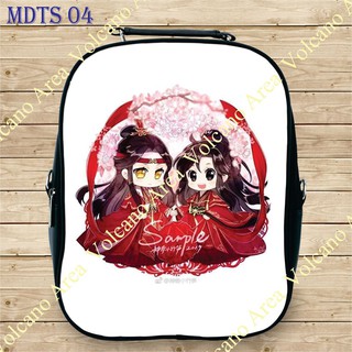 [XẢ KHO] Balo Ma Đạo Tổ Sư - có nhiều mẫu Anime, Manhua Lam Vong Cơ, Ngụy Vô Tiện, Giang Trừng, Ôn Ninh, Hi Thần