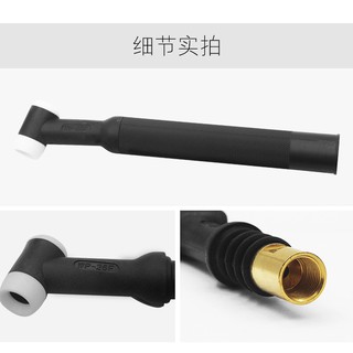 Tay hàn tig WP26 Standard