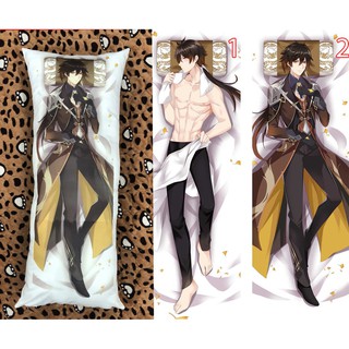 Gối dài ôm ngủ genshin impact zhongli 1mx40cm M1369