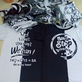 Áo lớp 3D