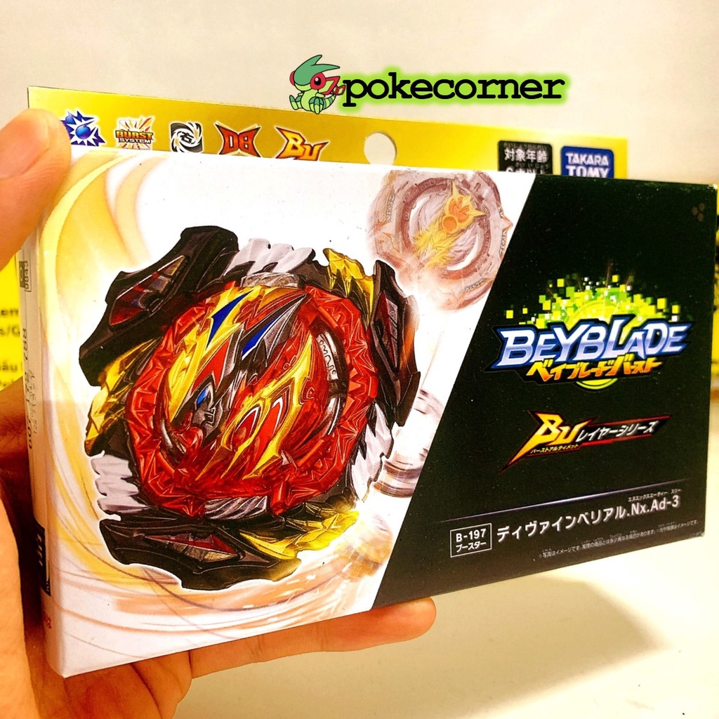 (Cực hot) Con quay Beyblade B-197 DIVINE BELIAL Nexus Adventure-3 BURST Ultimate Layer chính hãng Takara TOMY Nhật Bản