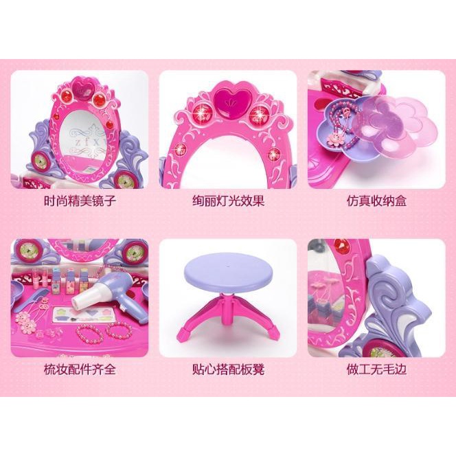 ZF โต๊ะเครื่องแป้งเด็ก ของเล่นจำลอง โต๊ะเจ้าหญิง โต๊ะเครื่องแป้งเจ้าหญิง โต๊ะเครื่องแป้ง ของเล่นเด็ก | BigBuy360 - bigbuy360.vn