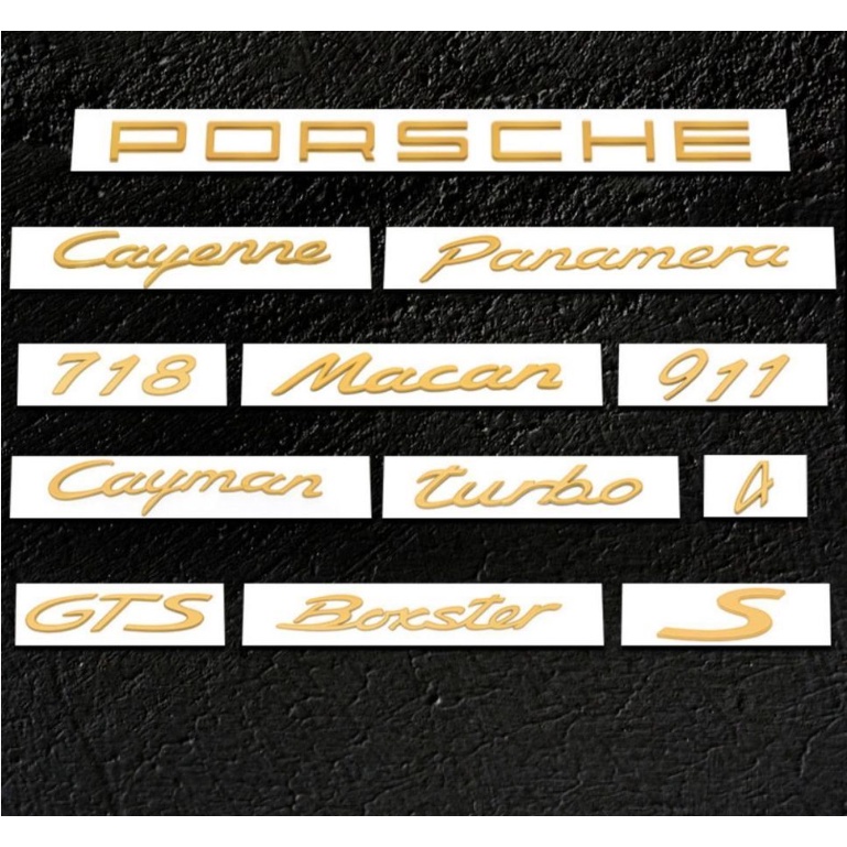 PORSCHE gold letter logo Carrera gts turbo macan Cayenne Cayman 718 Boxster 911 Panamera front and rear decals
