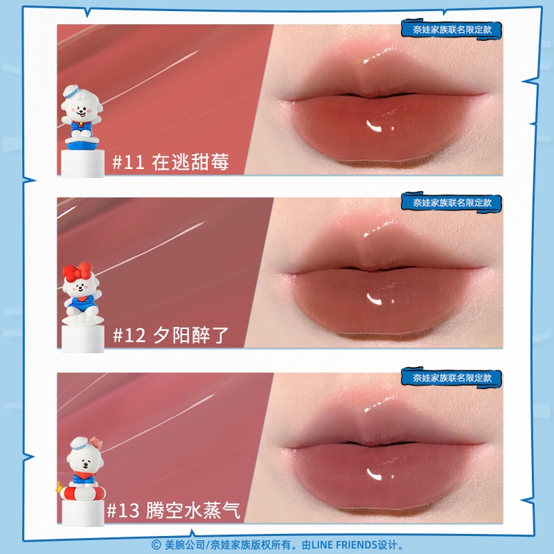 Son Bóng Judydoll x Nerfver Judydoll Chiếu Gương Hình Trà Băng Dưỡng Ẩm Dễ Phối Đồ