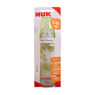 Bình sữa cổ rộng thủy tinh núm silicon 240ml (Hàng Đức)