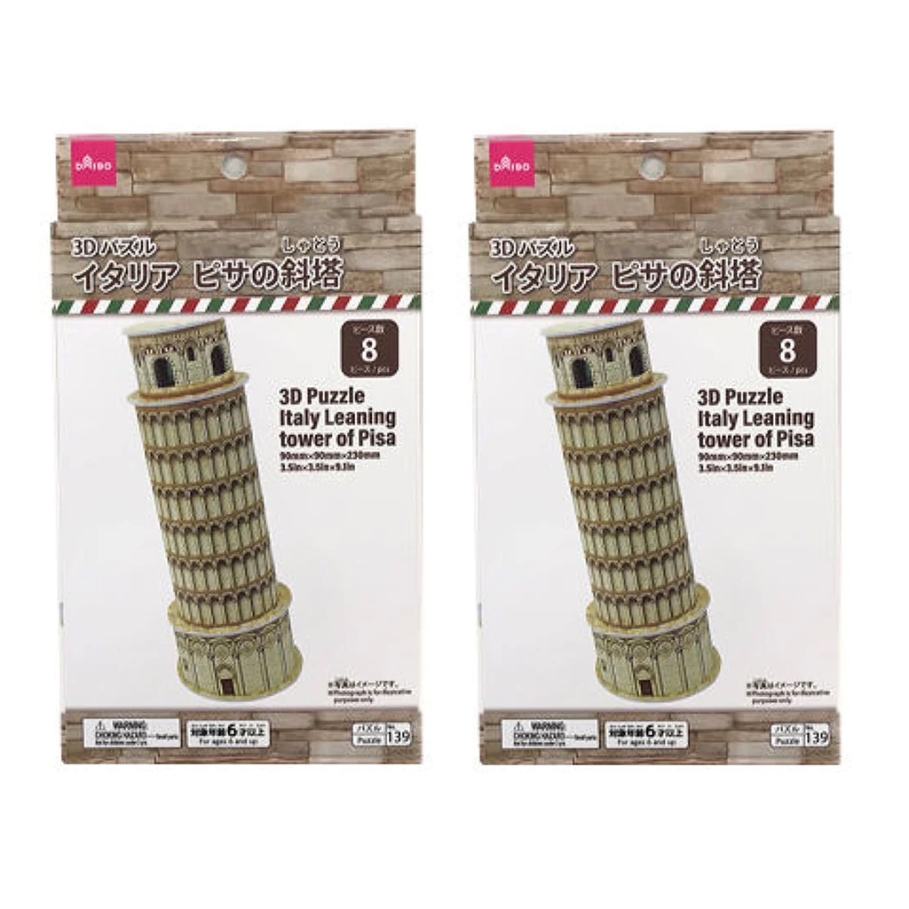 Daiso Mô hình 3D Tháp nghiêng Pisa Ý