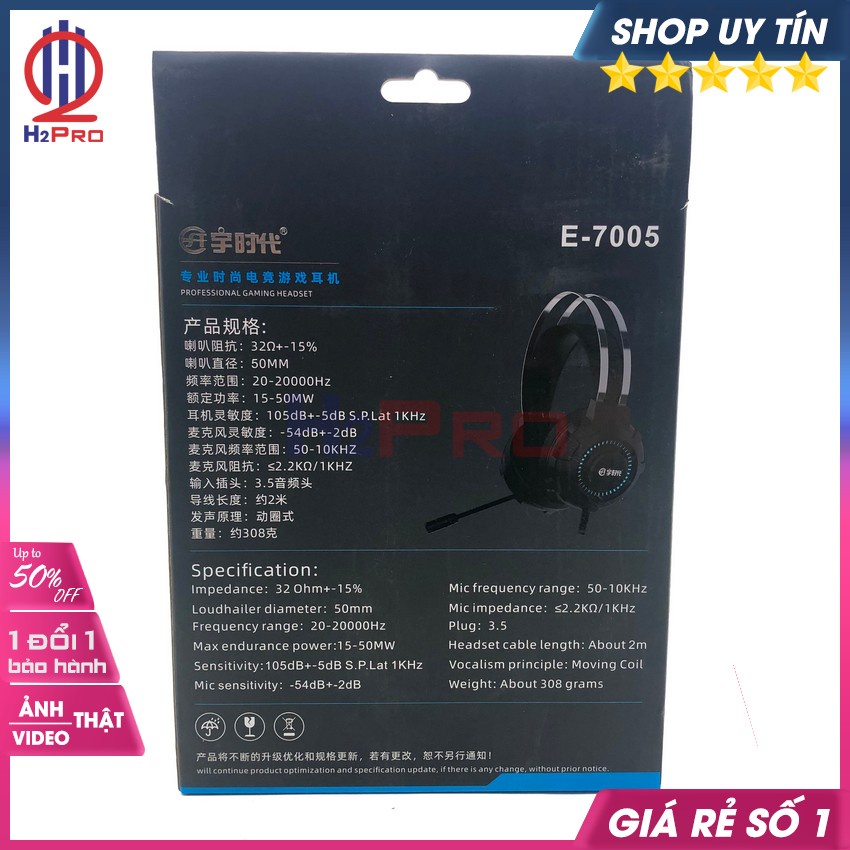 Tai Nghe Gaming Giả Lập 7.1 Usb E-7005, Tai Nghe Gaming Có Dây Chụp Tai Cao Cấp Có Micro, Dây Dài 1.5M- H2Pro Audio