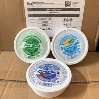 Bột trắng răng Fito Nga Hộp 75G