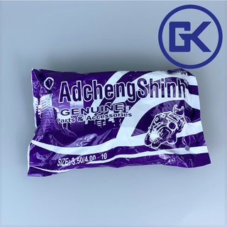 Săm xe rùa 3.50/4.00-10 và 300-12 casumina, adchengshinh, sao vàng