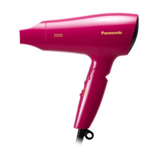 Máy Sấy Tóc Panasonic PAST-EH-ND64-P645 2000W (Màu Đỏ)