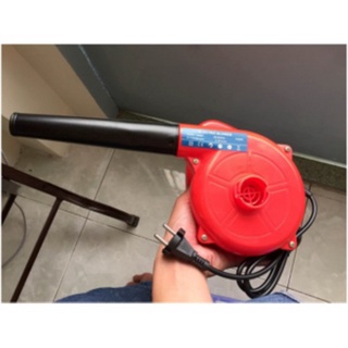Máy Thổi Bụi Cầm Tay SD9020