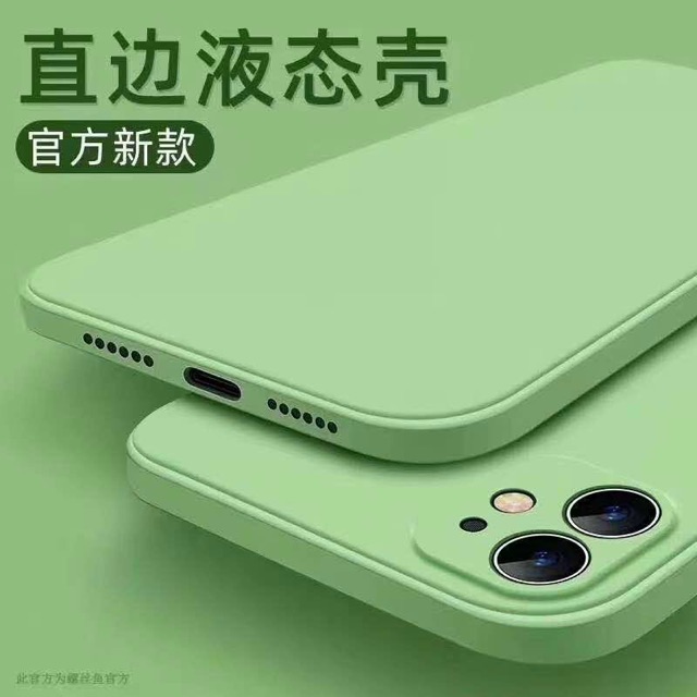 Ốp chống bẩn viền vuông Bảo vệ cam ip6/6p/7/7p/X/Xsmax/ ip11 / ip11 pro/ ip11 pro max