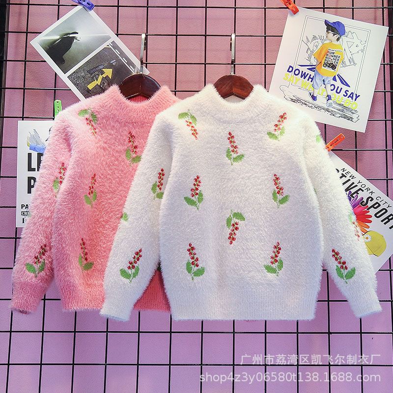 Áo Len Mịn Quảng Châu Cho Bé