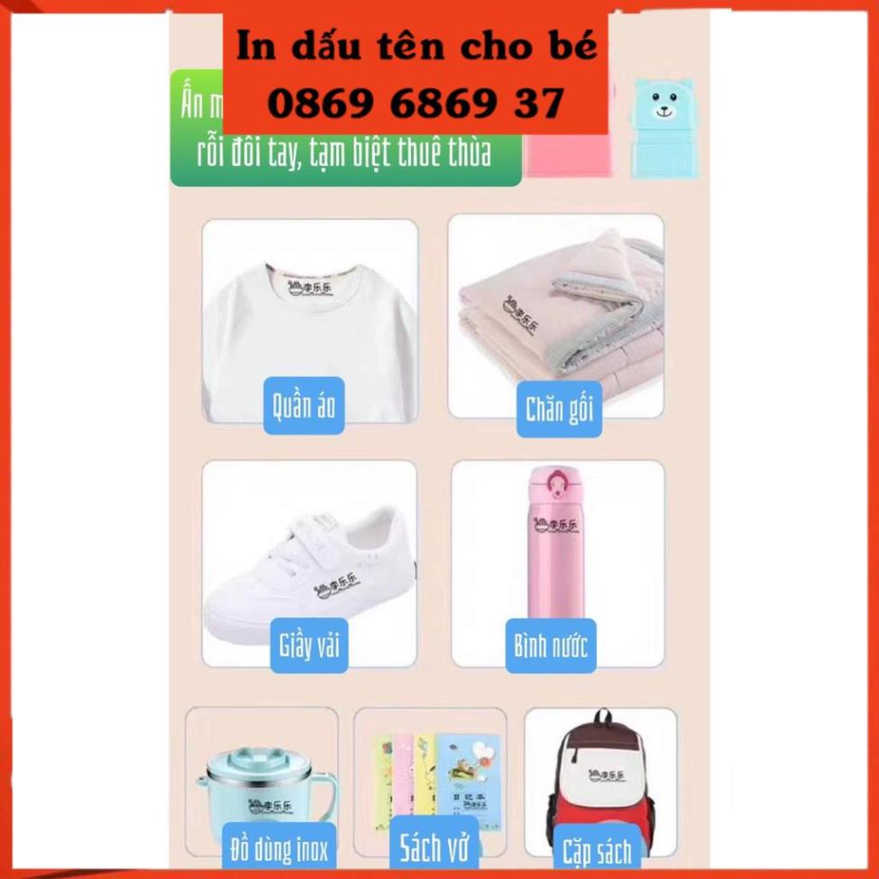 Con Dấu Tên 🔥 In Lên Quần Áo Cho Bé Giặt Không Phai🔥 Minh in
