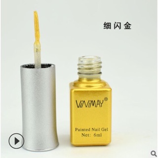 Cọ nét gel vinimay