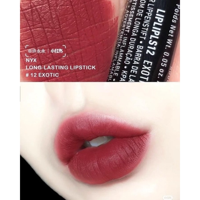 Son NYX Lingerie Push màu 12-hồng đất, 17-cam đất