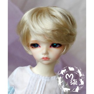 Tóc búp bê BJD 1/4 - kiểu nam