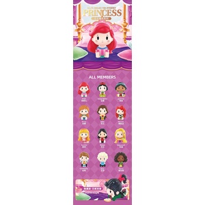 ★Hgtoys★Búp Bê Công Chúa Disney Mặc Đồ Ngủ 2 Series Mystery