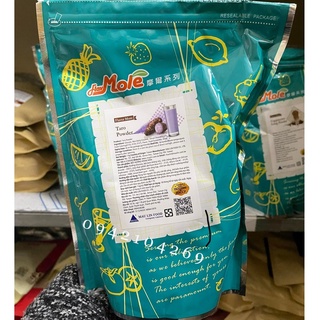 Bột Khoai Môn Mole 1kg- DÒNG BỘT THƯƠNG HIỆU TRONG PHA CHẾ TRÀ SỮA
