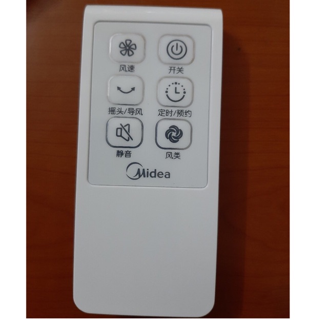 Điều khiển quạt Midea 01