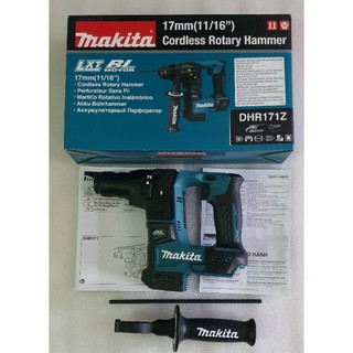 THÂN MÁY KHOAN BÊ TÔNG MAKITA DHR171Z - 18V. BL MOTOR. ( SP chưa bao gồm Pin và Sạc)