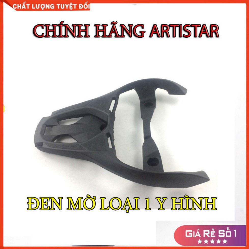 CẢNG SAU XE VISION CHÍNH HÃNG ARTISTAR ( ĐEN MỜ)
