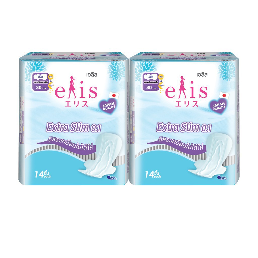 Băng vệ sinh Elis Extra Slim 30cm 14 miếng combo 2 gói