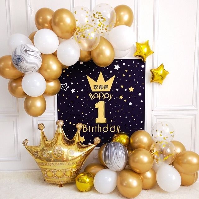 Set bóng trang trí sinh nhật y ảnh, có bạt in 1mx1mvà tên riêng mỗi bé