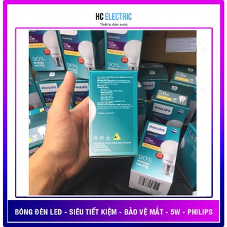 Bóng đèn Philips ESS LEDBulb 5W đuôi E27 230V ( Giao màu ngẫu nhiên )