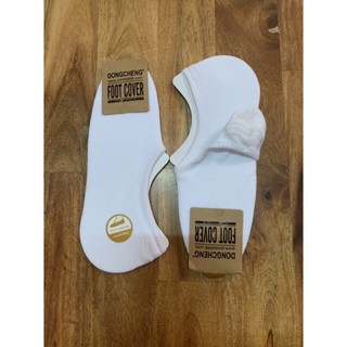 Combo 5 đôi tất hài nam