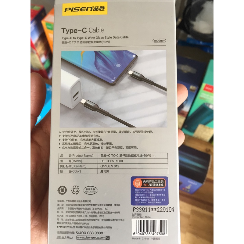 Cáp Type C to Type C Pisen TC05  dòng 3A sạc PD 60W sạc cho điện thoại Samsung/iPad/Macbook
