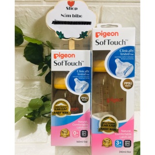 Bình ppsu plus pigeon softouch 160/240ml