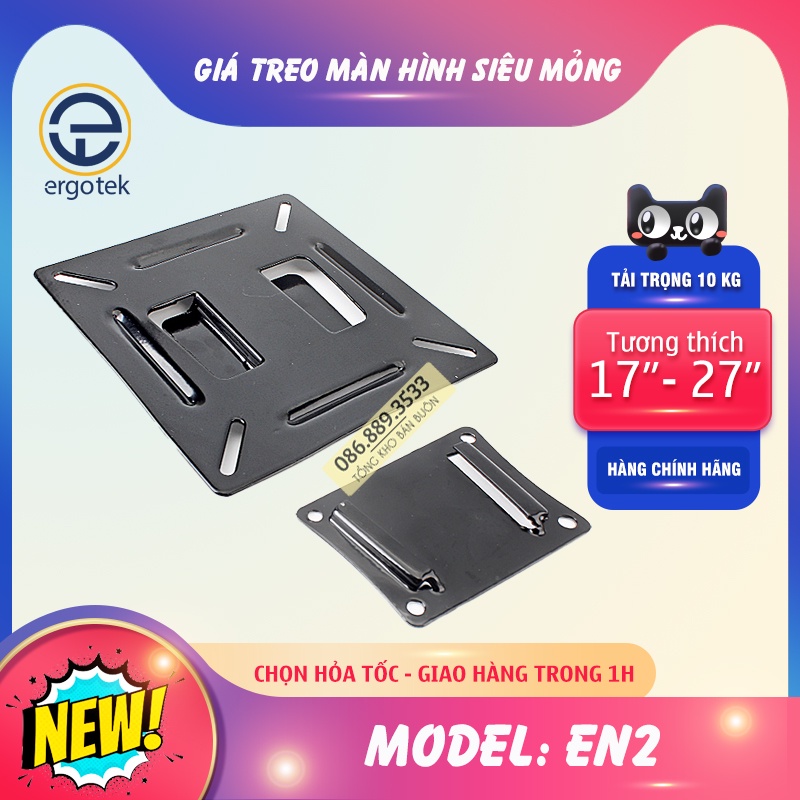 Giá Treo Màn Hình Máy Tính & Tivi N2 14 - 27 Inch Gắn Tường Siêu Mỏng
