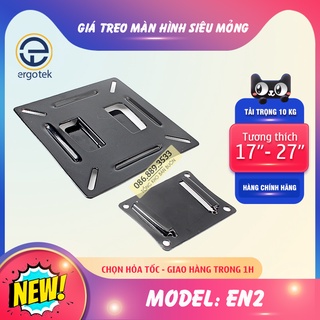 Giá Treo Màn Hình Máy Tính & Tivi N2 14 - 27 Inch Gắn Tường Siêu Mỏng